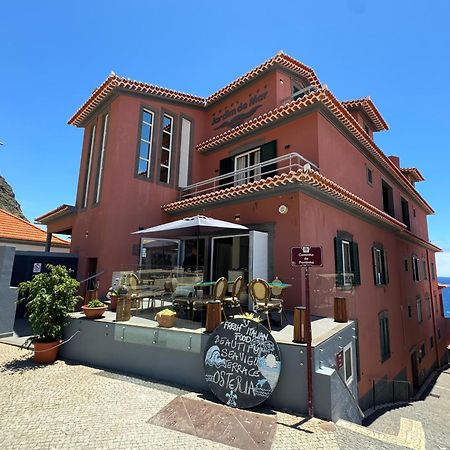 Boutique Hotel جارديم دو مار المظهر الخارجي الصورة
