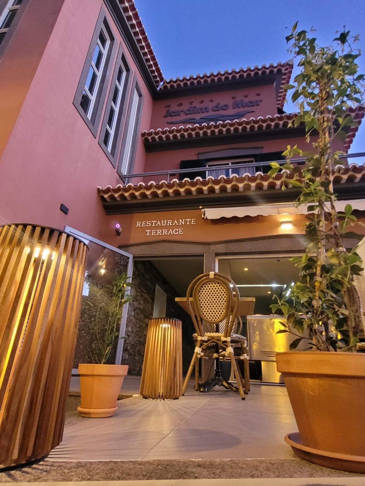 Boutique Hotel جارديم دو مار المظهر الخارجي الصورة